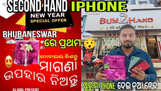 Buy2Hands Marketplace: Komitmen Utama Terhadap Kepuasan Pelanggan